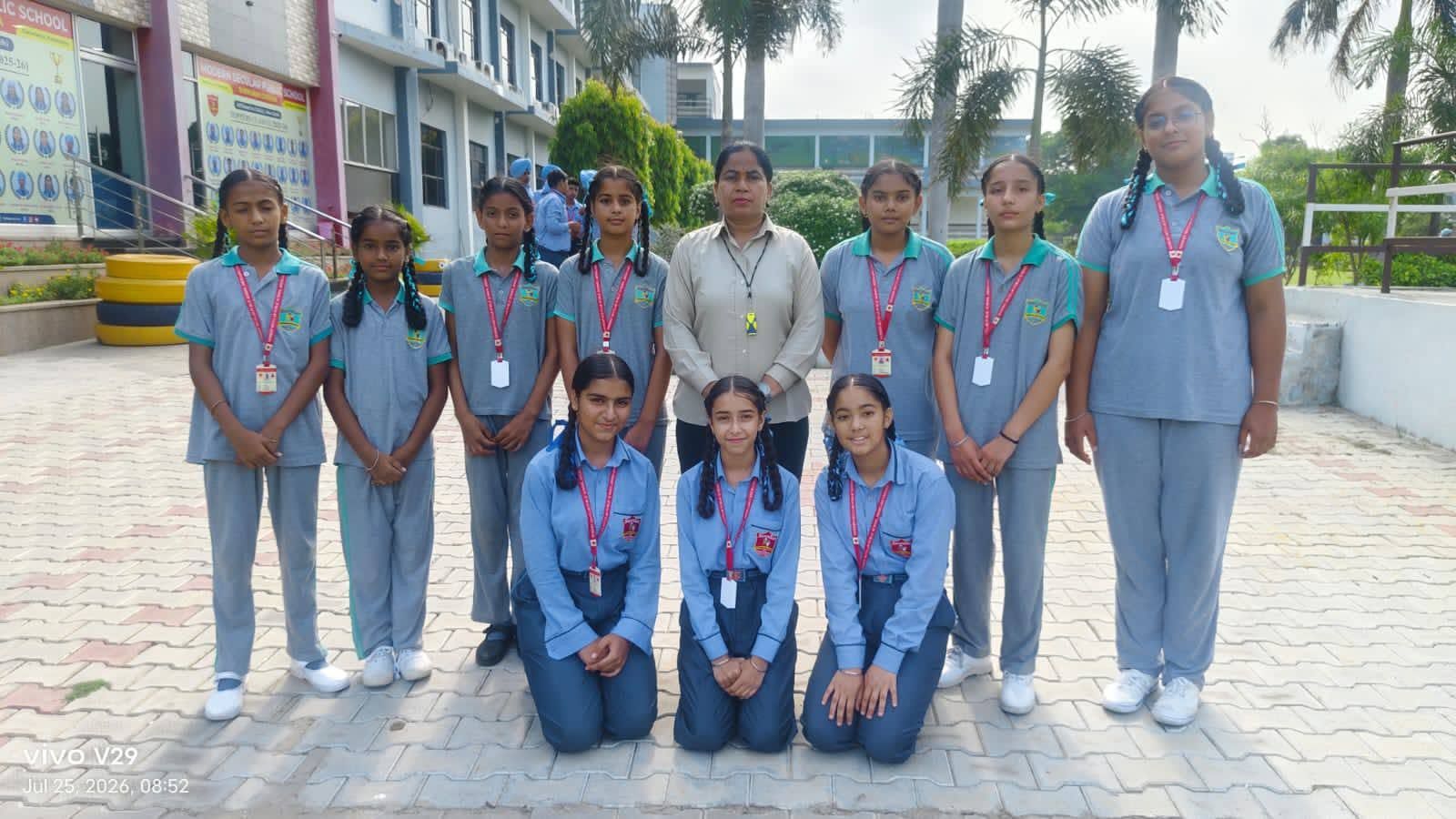 Annual Sports Meet